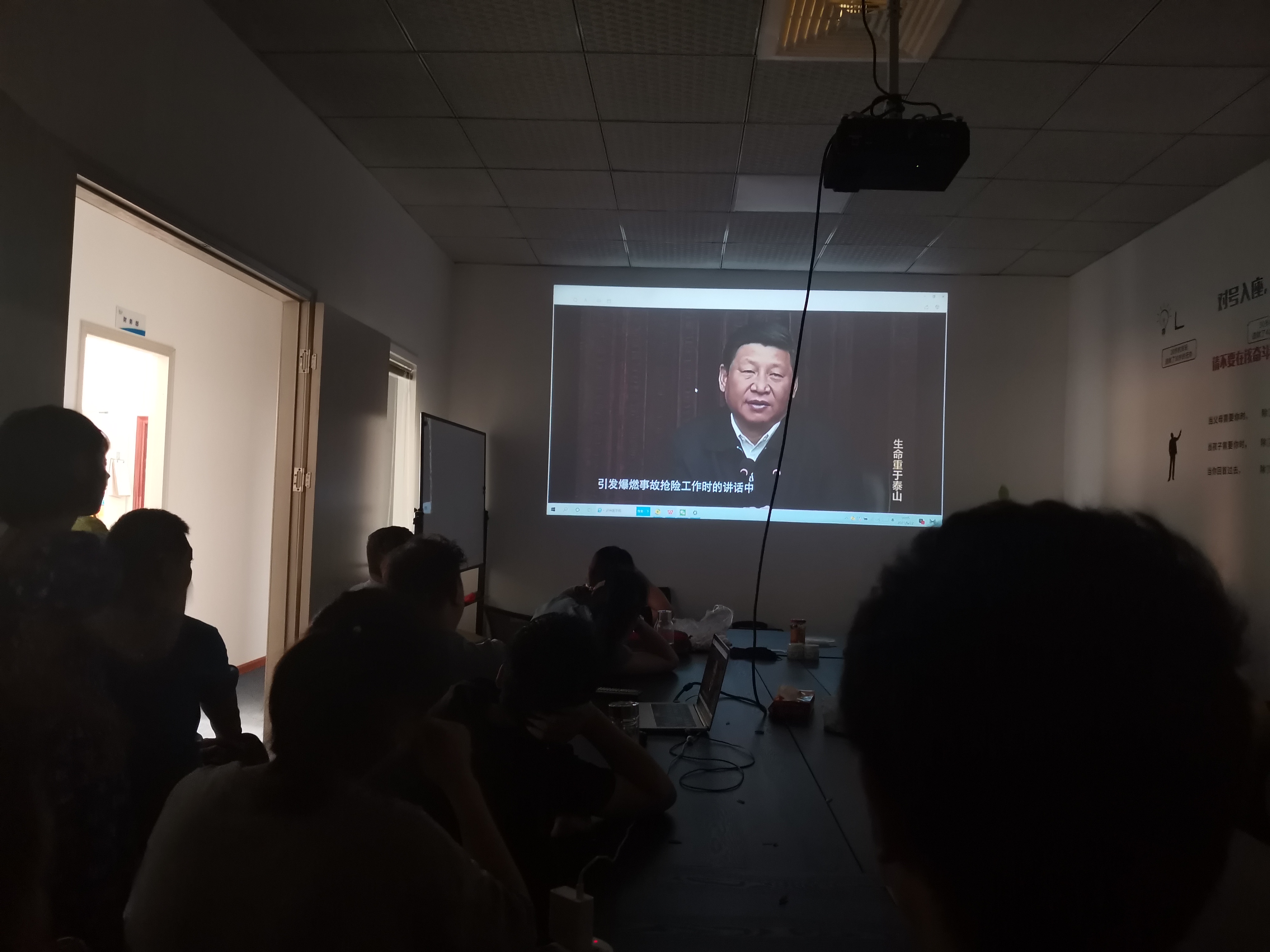 《生命重于泰山》專題片|保安全、促生產(chǎn)、移風險